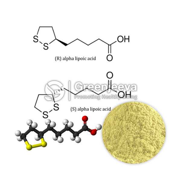 Alpha Lipoic Acid Powder