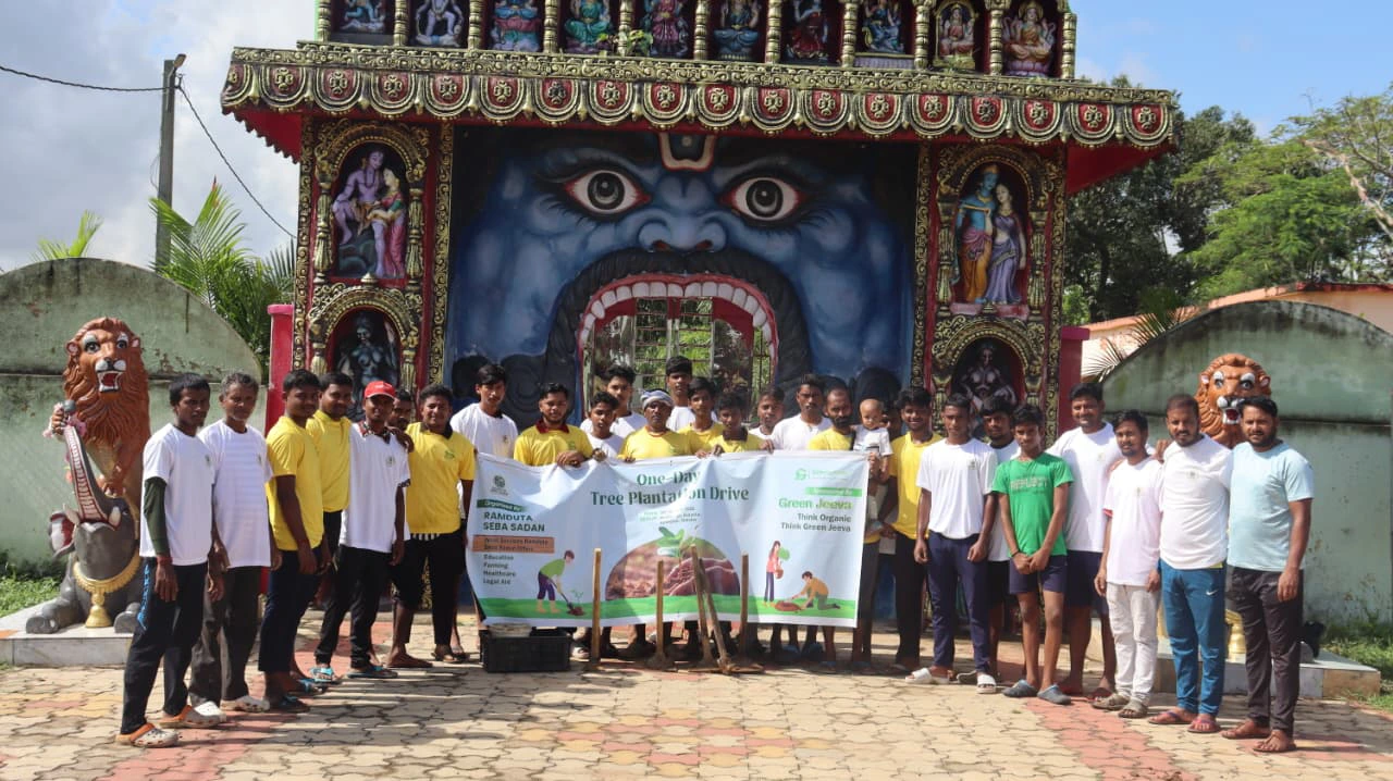 Plantation- Keonjhar